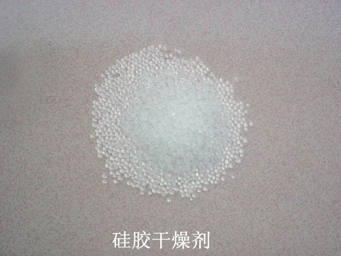 浦江县硅胶干燥剂回收